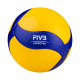 Мяч волейбольный V300W FIVB Appr.